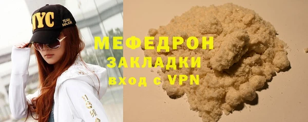 хмурый Горнозаводск